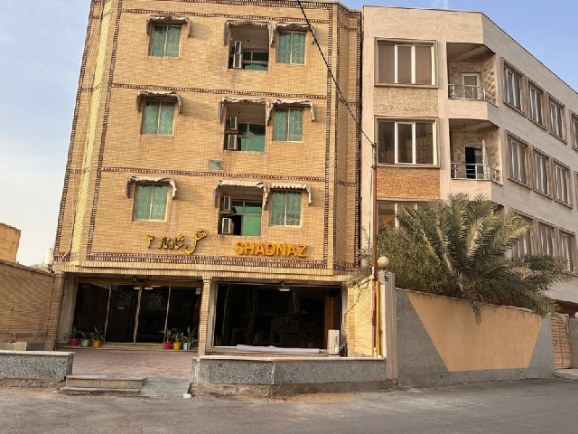 هتل آپارتمان شادناز 2 قشم