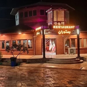 هتل ساحل طلایی قشم